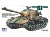 Tamiya 35163 JGSDF Type 61 Tank (1:35)